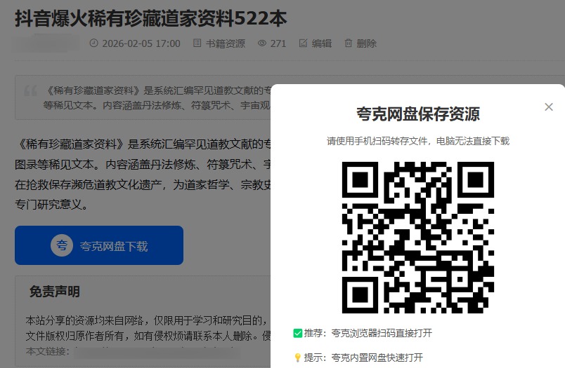 202607030329023f33d4ba