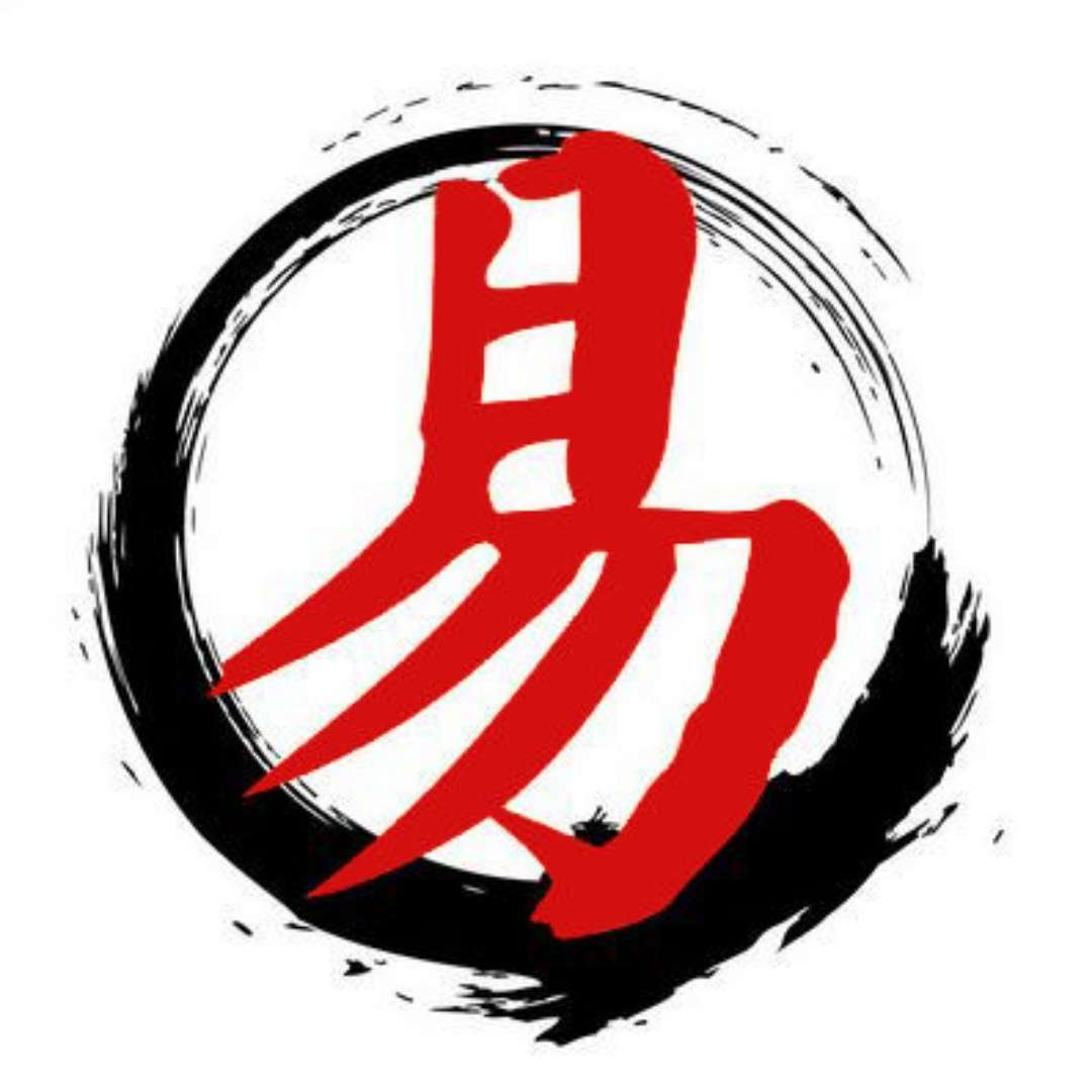 鸿渐于陆