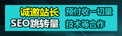 奇兔云计算