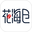 花海仓app