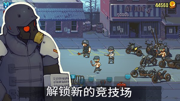 死亡突围僵尸战争最新版本游戏展示图