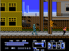 机械战警2游戏展示图