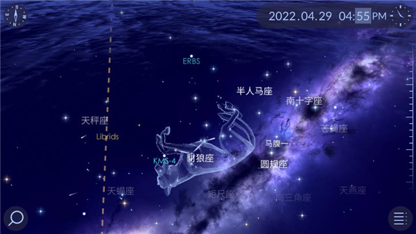 星空漫步2中文版游戏展示图