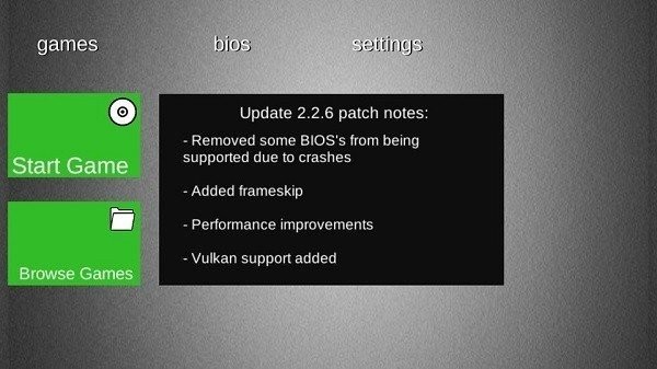 xbox360模拟器最新版游戏展示图