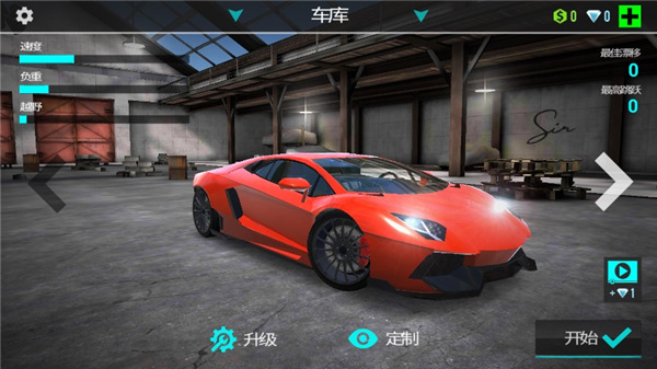 疯狂赛车驾驶游戏游戏展示图