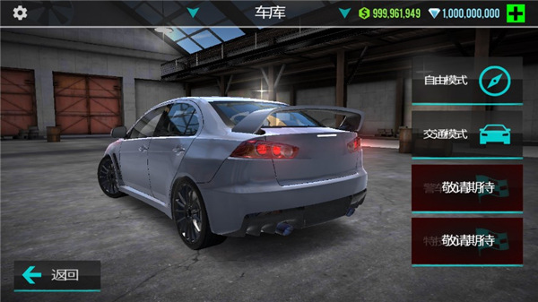 疯狂赛车驾驶游戏游戏展示图