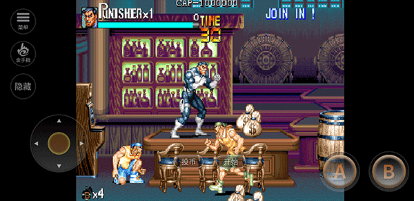 惩罚者游戏游戏展示图