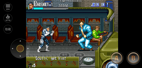 惩罚者游戏游戏展示图