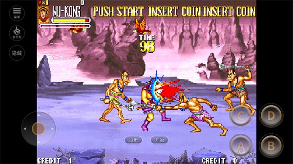 西游释厄传单机版游戏展示图